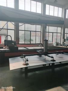 企业风采